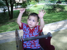 Ryan June 2005